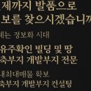 상업용 91 이미지