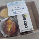 대한갑상선영상의학회 | 갑상선영상의학회 심화 Hands-on 교육을 다녀왔습니다.