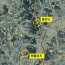 엘림부동산중개 이미지