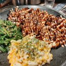 곱분이곱창 이미지