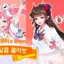 떡볶이로드