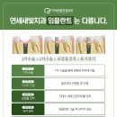 리 치과의원 이미지