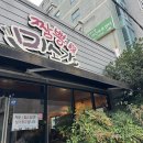 통영세무서 | 통영 중국집 _ 미소가짬뽕