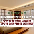 은평-022 이미지