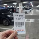 밀양상회(생선,반찬류) | 노량진 수산시장 방어 맛집 전라상회 / 매년 11월 겨울 제철 생선을 찾는 곳 내돈내산 후기