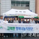 대상자동차공업사 이미지