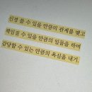 달이뜨는바다
