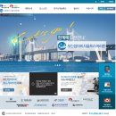 거제-사등-사등-비상-03 | [공지] 제20회 부산썸머비치울트라마라톤대회 50K 참가 - 목표는 완주 참가전 필독사항