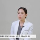 리마인드피부과의원 이미지