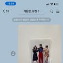 가락시장역 7번출구 이미지