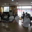 가위소리 이미지