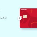 SK텔레콤남지 이미지