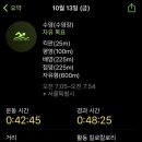 조원초등학교 이미지