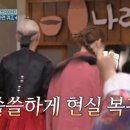 곰씨