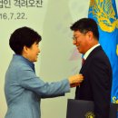 케이지케미컬 이미지