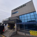 한사랑요양병원장례식장 이미지