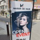 메종드헤어 이미지