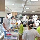 뉴대림공인중개사사무소 이미지