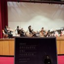 충북도립교향악단 시군 순회 연주회 이미지