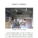 크리스챤문화센타 이미지