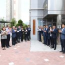 하남경로당 이미지