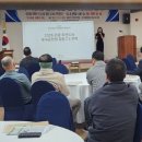 부곡온천 이미지