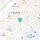 GS25 마포공덕점 이미지