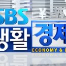 눈플러스안경원 네이버블로그