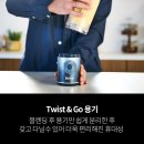 닌자 블라스트맥스 무선 믹서기 한 달, 케일까지 갈아본 솔직 후기
