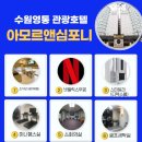 반달로128번길 이미지