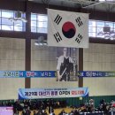 동안검도관 네이버블로그