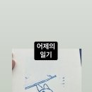 동네헬스장 - 2424 | 동네헬스장
