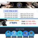 피아노렌탈타운 네이버블로그