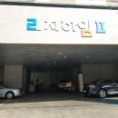 리치하임2 이미지