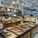 이철영 | [제주] 제주빵지순례 하기 좋은 제주빵집 ‘라온베이커리 남녕점’