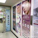 석비뇨기과의원 네이버블로그