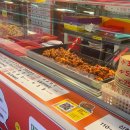 닭강정도파는꼬마김밥집