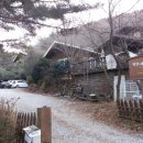 작은새재 이미지