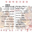 두레박 Daum카페