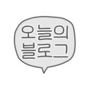 컴포즈커피 동탄센트럴파크점 이미지