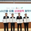 씨제이푸드빌(주) 이미지