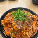 푸른바다해물찜 탕 이미지