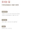 다봄 이미지