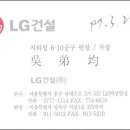 면목7동-011 이미지