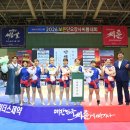 안산시청 연합뉴스