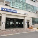 현대종합카공업사 이미지