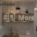 웰빙멸치국수 이미지