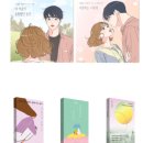 포엠커머스 이미지