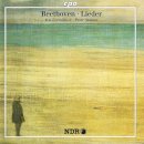 Beethoven : Abendlied unterm gestirnten Himmel, WoO 150 (별이 반짝이는 하늘 아래의 저녁 노래) - Iris Vermillion / Peter Stamm 이미지
