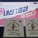 청담바른영어수학